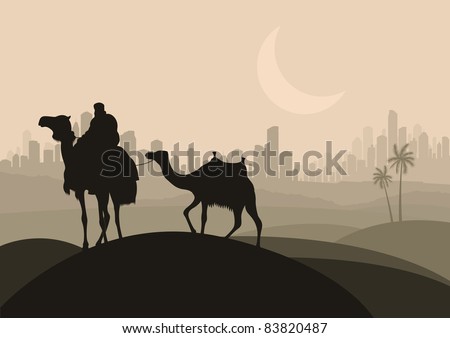 Camel Caravan In Arabic Skyscraper City Landscape Illustration ...