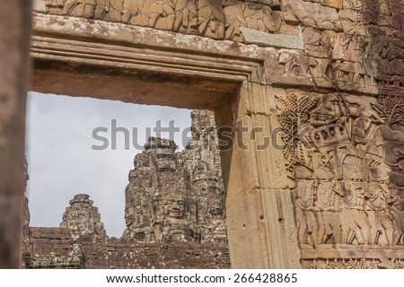 The amazing faces at the Bayon Temple, Siem Riep, Cambodia. Faces at Bayon