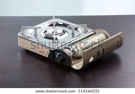 portable gas stove for picnic, camping, hiking or outdoor activities