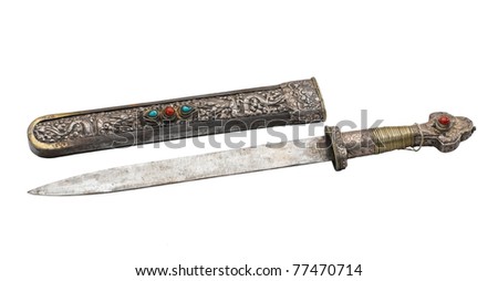 Ancient knife and  engraving scabbard neat and beautiful fine handicraft