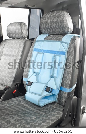 A baby car seat for your child safety