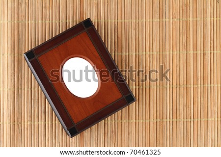 Wood blank photo album cover on mat