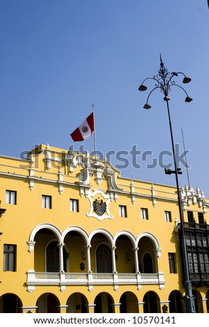 municipal government office lima peru on plaza mayor de armas by national palace