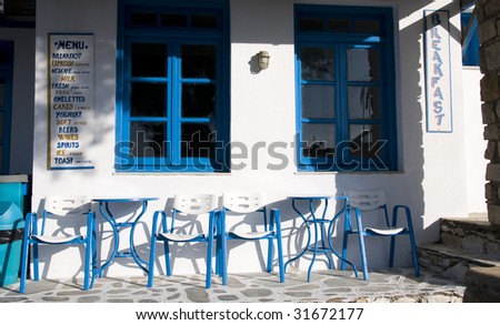 Coffee Shop Industry on Greek Island Cafe Coffee Shop With Classic Cyclades Architecture In