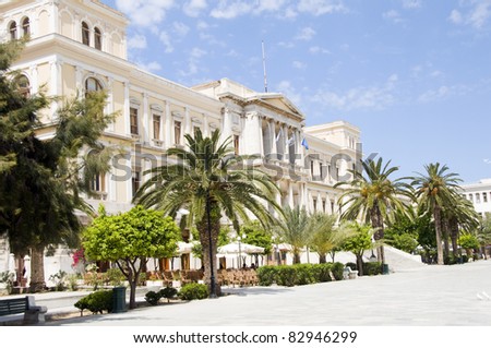 Ermoupolis Town Hall marble streets Syros Island Cyclades Greece with outdoor cafe - stock photo Ermoupolis Town Hall marble streets Syros Island Cyclades Greece with outdoor cafe - stock photo