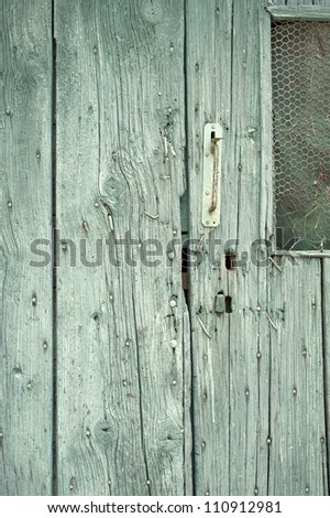 Door lock and key hole