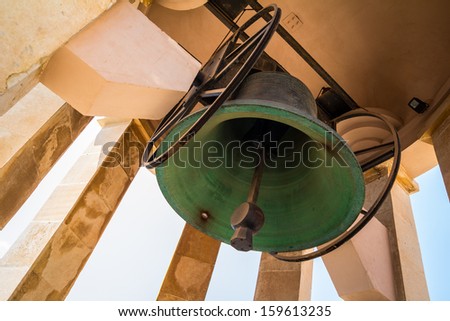 The Bell of the Siege Bell memorial in Valletta, Malta.