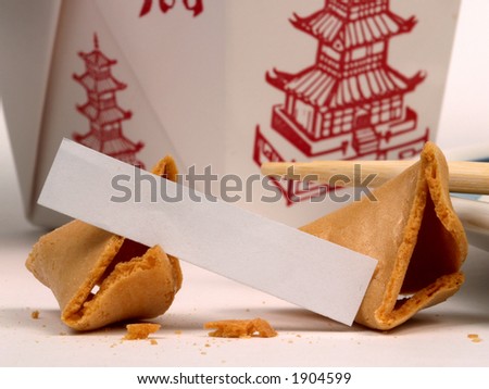 fortune cookie with blank fortune paper