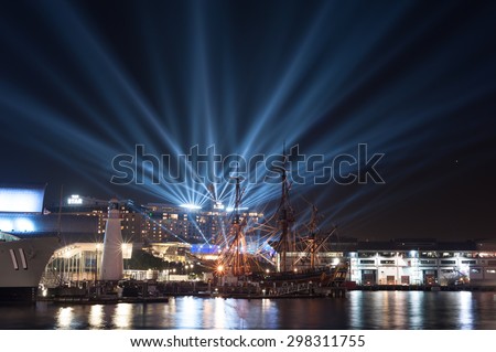 SYDNEY, AUSTRALIA - MAY 30, 2015; Immersive light installations and projections from the roof of the Star City Casino in Darling Harbour during Vivid Sydney festival.