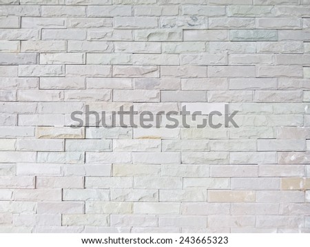 white square brick wall background