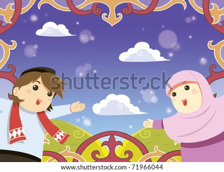 muslim greeting card
