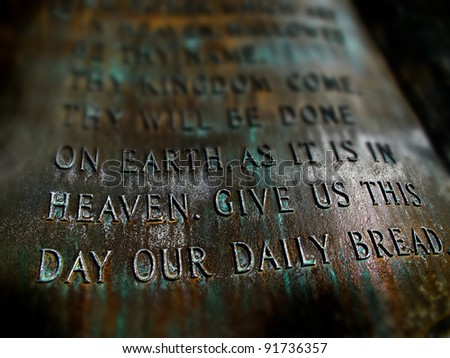 Sculpture of the Lord\'s Prayer with scriptures from Bible