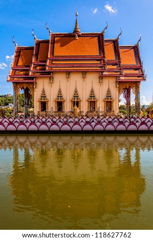 buddhistic pagoda reflected in water in Koh Samui island, Thailand