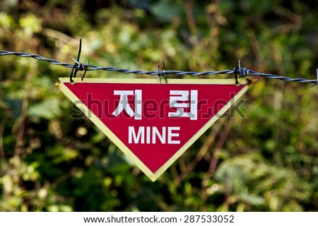 Land mine warning sign at DMZ in South Korea