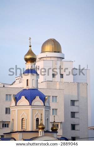 Science & Religion: Belgorod University with observatory and Christian Orthodox Church