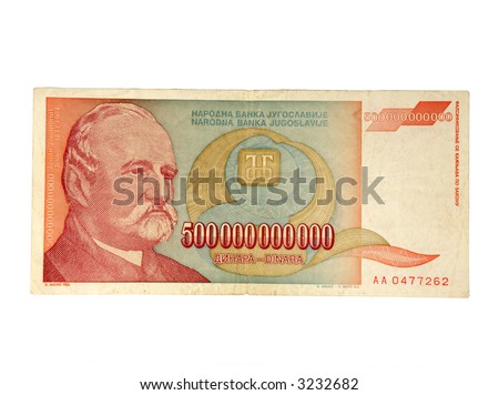 Five hundred billion - 500 billions bill. Bill with most zeros in the economy history. Product of hyperinflation in Yugoslavia '93.