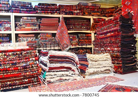 stock-photo-persian-carpets-iranian-carpets-and-rugs-7800745.jpg
