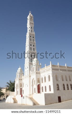 The minaret of the Al Muhdhar Mosque at Tarim, Yemen, is measured 53 metres (175 feet) high, and recognized to be one of the tallest earth structures in the world.