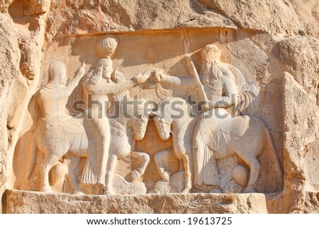 Bas-relief from Naqsh-e Rostam, Tomb of Persian Kings, Iran