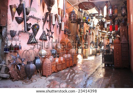 Souvenir lamp shop in the medina, Morocco