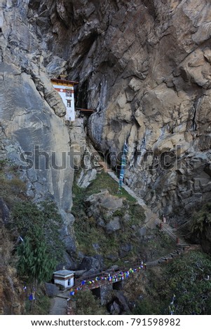 The Lion Cave - meditation house near the Tiger\'s Nest monastery  (Taktsang Monastery) in Kingdom of Bhutan