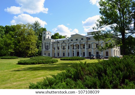 Verkiai castle building in park most visited by tourist in Lithuania. Retro vintage architecture.