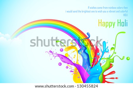 illustration of colorful splash of rainbow in Holi wallpaper illustration of colorful splash of rainbow in Holi wallpaper