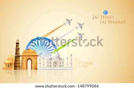 illustration of airplane making Indian flag on monument backdrop illustration of airplane making Indian flag on monument backdrop