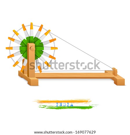 illustration of tricolor charkha spinning wheel on India background illustration of tricolor charkha spinning wheel on India background