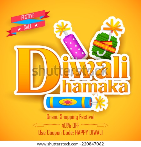illustration of Diwali Dhamaka Diwali Offer for promotion and advertisment illustration of Diwali Dhamaka Diwali Offer for promotion and advertisment