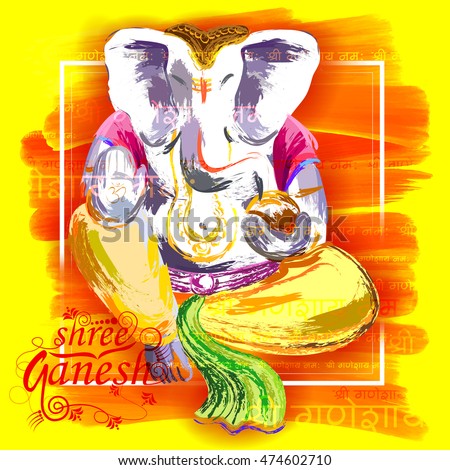 illustration of Lord Ganesha in paint style with message Shri Ganeshaye Namah Prayer to Lord Ganesha