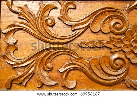 Thai Style Wood Carving Stock Photo 69956167 : Shutterstock