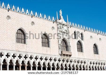 Architectural details of Doge\'s Palace, Venice, Italy - UNESCO World Heritage
