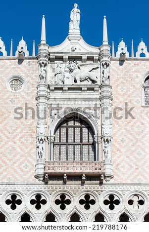 Facade and balcony of Doge\'s palace in Venice, Italy