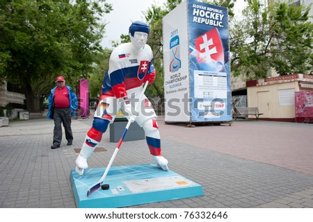 BRATISLAVA, SLOVAKIA - MAY 1:  Statue of SLovak hockey player installed on Postova street during ice hockey championships on May 1, 2011 in Bratislava, Slovakia