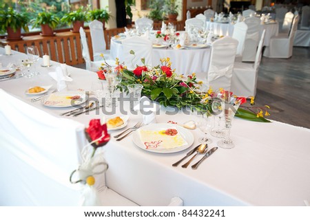 stock photo wedding table set for bride and groom