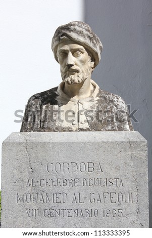 Bust of Al-Gafequi in Cordoba - Spain