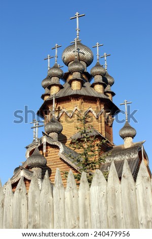 Skeet All Saints. Wooden church in the area Svyatogorsk. Ukraine, Donetsk region