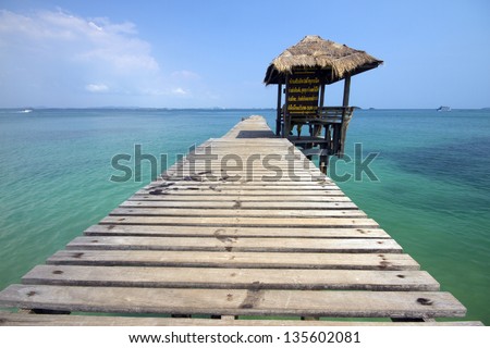 Wooden jetty on the sea,Samed island in Rayong province,East of Thailand.