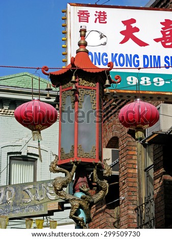 SAN FRANCISCO, CA - NOVEMBER 18:  The oldest Chinatown in North America 2012