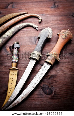 arabian ancient daggers