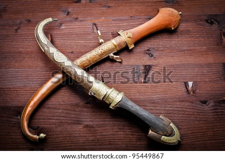 arabian ancient daggers