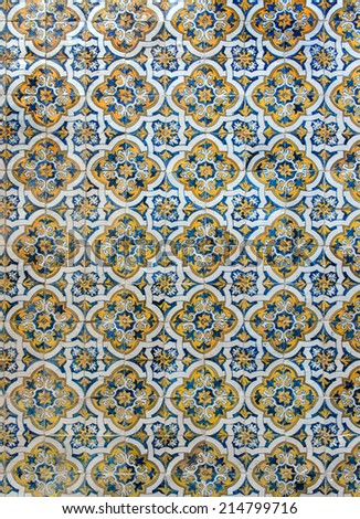 Ancient  blue , white and yellow tile work, called azulejos