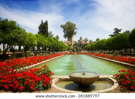 Gardens at the Alcazar de los Reyes Cristianos in Cordoba, Spain