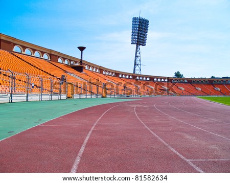 race track at stadium cup, Minsk, Belarus