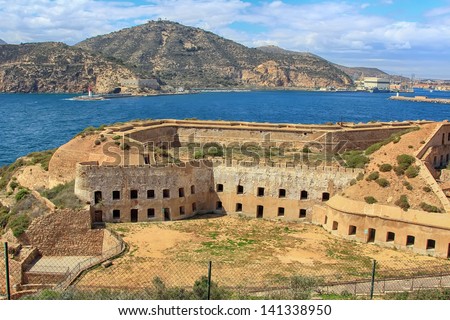Ruins of an ancient coastal defense headquarters in the city of Cartagena, Spain