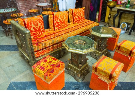 Arabic style furniture to sit for tea