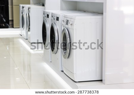 Washing machines, refrigerators and other domestic appliance equipment in the store