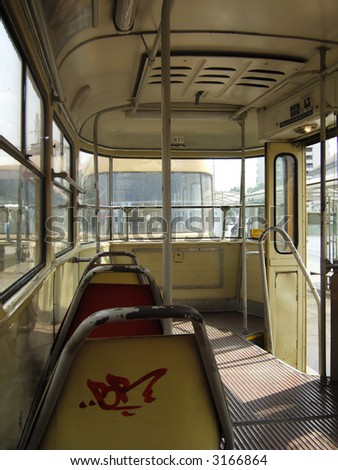 Part of empty city transport tramway vehicle