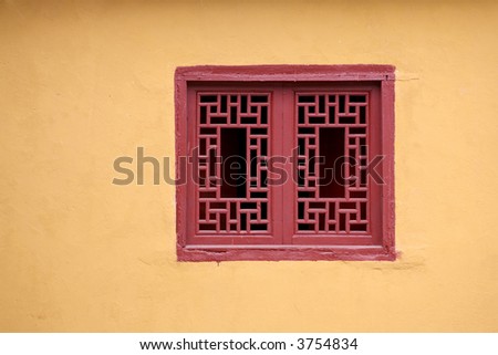Chinese Window